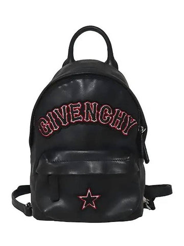 black backpack bag - GIVENCHY - BALAAN 1