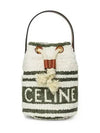 teen drawstring striped textile bucket bag khaki tan - CELINE - BALAAN 2