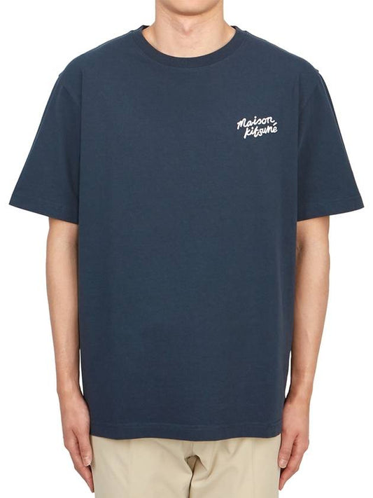 Handwriting Comfort Short Sleeve T-Shirt Ink Blue - MAISON KITSUNE - BALAAN 2