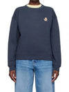 Speedy Fox Patch Comfort Sweatshirt Navy - MAISON KITSUNE - BALAAN 2