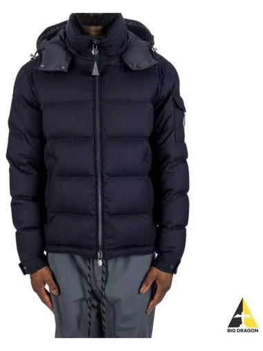 1A53700 54272 742 MONTGENEVRE short down jacket - MONCLER - BALAAN 1