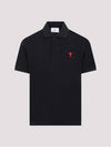 Heart Logo Polo Shirt Black - AMI - BALAAN 2