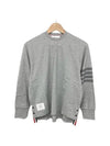 Diagonal Rugby Long Sleeve T Shirt Grey - THOM BROWNE - BALAAN 2