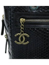 vintage shoulder bag - CHANEL - BALAAN 5