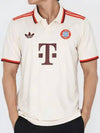 FC Bayern Third Short Sleeve T-Shirt Ivory Red - ADIDAS - BALAAN 2