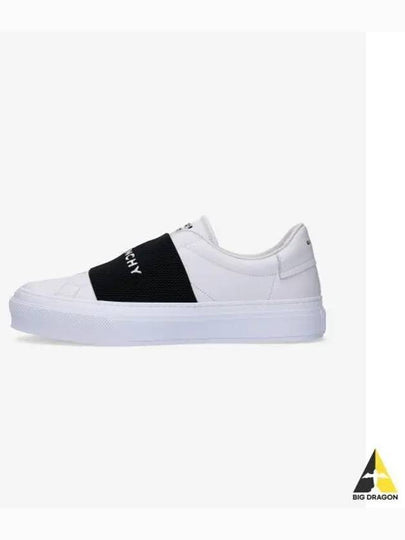 City Court Band Logo Low Top Sneakers White - GIVENCHY - BALAAN 2