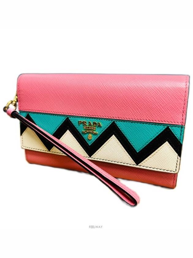 women s wallet - PRADA - BALAAN 8