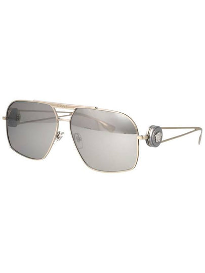 Versace Sunglasses - VERSACE - BALAAN 2