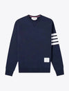 Men's Diagonal Armband Crew Neck Classic Sweatshirt Navy - THOM BROWNE - BALAAN 2