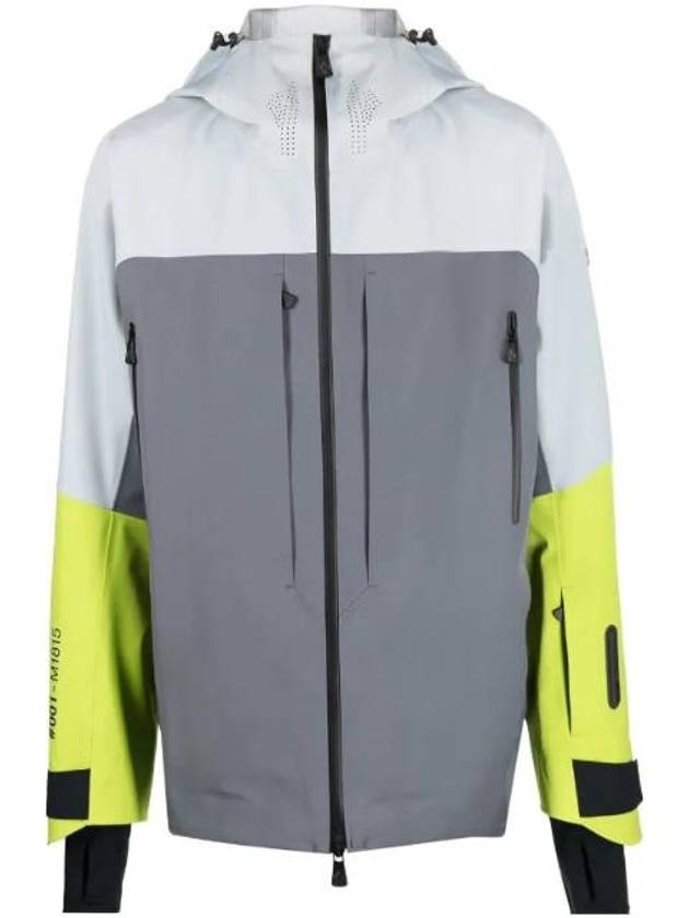 Color Block Sports Jacket Grey - MONCLER - BALAAN 1