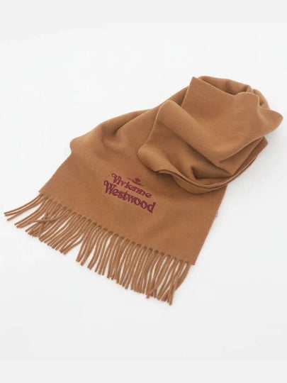 Muffler Scarf 81030007W00Q7 C407 - VIVIENNE WESTWOOD - BALAAN 2