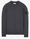 Men's Wappen Patch Crew Neck Knit Top Grey - STONE ISLAND - BALAAN 2