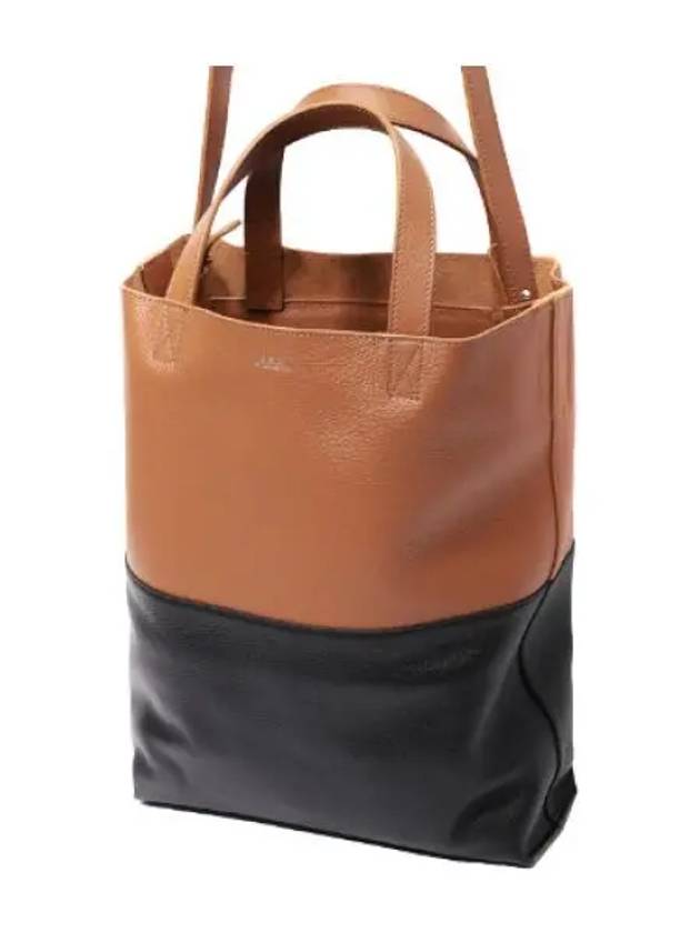 Maiko medium tote bag men s shoulder - A.P.C. - BALAAN 1