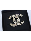 Logo Pearl CC Brooch Pin - CHANEL - BALAAN 3