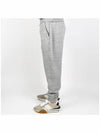 Tapered Drawstring Track Pants Grey - TOM FORD - BALAAN 4