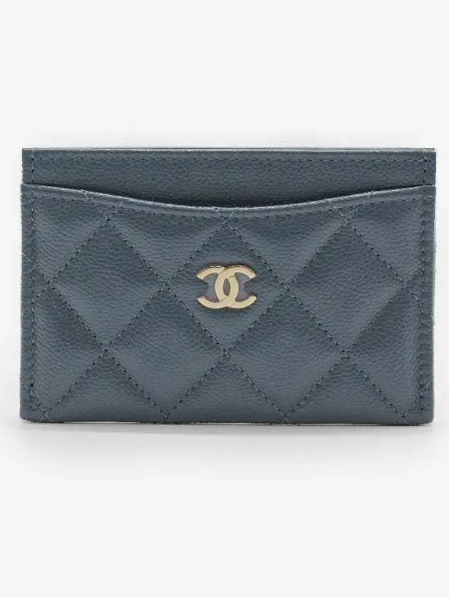 Classic Card Holder Grained Shiny Calfskin Gold Metal Deep Blue - CHANEL - BALAAN 2