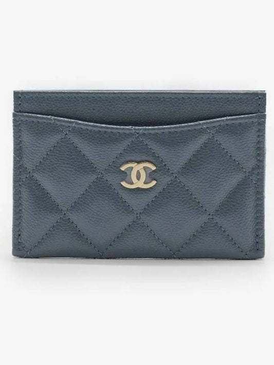 Classic Card Holder Grained Shiny Calfskin Gold Metal Deep Blue - CHANEL - BALAAN 2