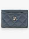 Classic Card Holder Grained Shiny Calfskin Gold Metal Deep Blue - CHANEL - BALAAN 3