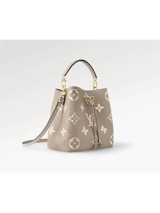 Neonoe MM Shoulder Bag Cream - LOUIS VUITTON - BALAAN 5