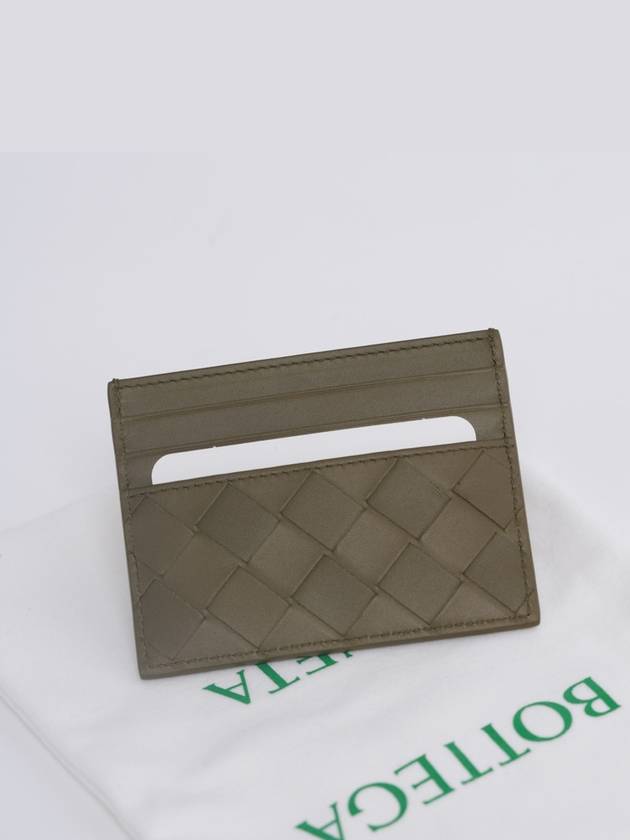 Intrecciato Flap Half Wallet Mud - BOTTEGA VENETA - BALAAN 3