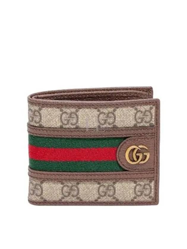 Ophidia GG Half Wallet Beige Ebony - GUCCI - BALAAN 2