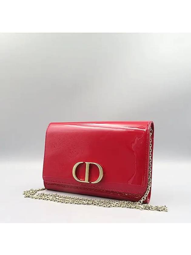 S20590WPJ shoulder bag - DIOR - BALAAN 3