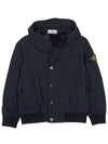 Kids bomber jacket 801640530 V0020 10A12A adult wearable - STONE ISLAND - BALAAN 2