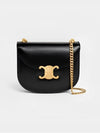 Teen Chain Besace Triomphe Shiny Calfskin Cross Bag Black - CELINE - BALAAN 2