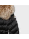 logo patch CUPIDONE short down hood padded jacket black 1A00177 59685 99M - MONCLER - BALAAN 4