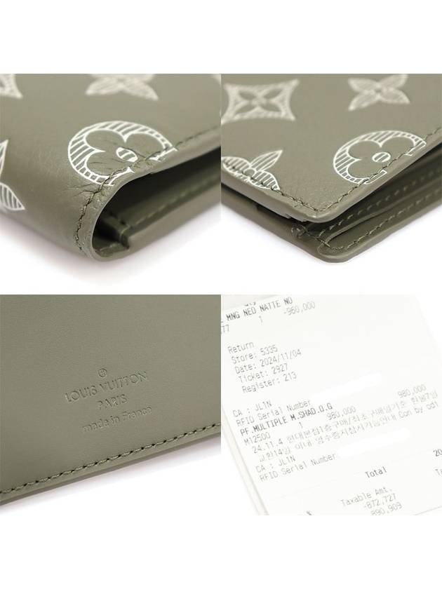 M12500 Olive Green Monogram Shadow Embossed Calfskin Multiple Wallet Bicycle - LOUIS VUITTON - BALAAN 7