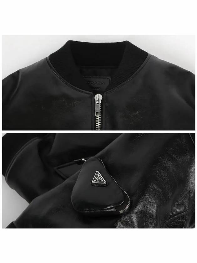 Triangle Pouch Nappa Leather Bomber Jacket Black - PRADA - BALAAN 6