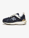 IV878EVP EVP - NEW BALANCE - BALAAN 1