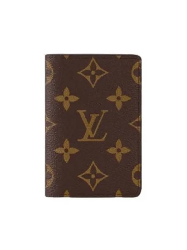 Pocket Organizer Monogram Card Wallet Brown - LOUIS VUITTON - BALAAN 2