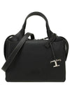 Boston Leather Tote Bag Black - TOD'S - BALAAN 2