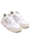 Parker OG Sole Leather Low Top Sneakers White - MAISON MIHARA YASUHIRO - BALAAN 2