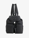 Nylon Triangle Logo Pocono Backpack Black - PRADA - BALAAN 2