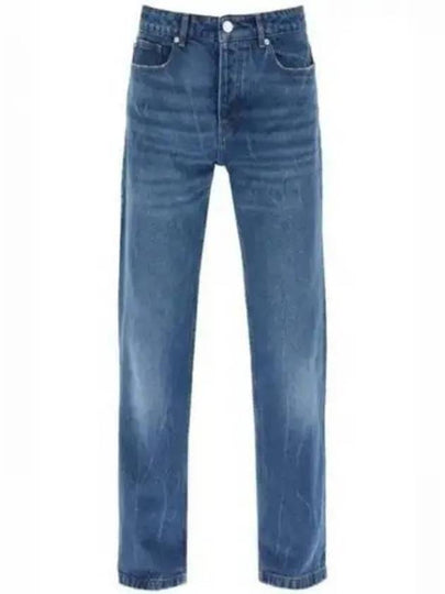 Straight Fit Denim Jeans Blue - AMI - BALAAN 2