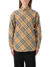 Check Pattern Shirt Beige - BURBERRY - BALAAN 2