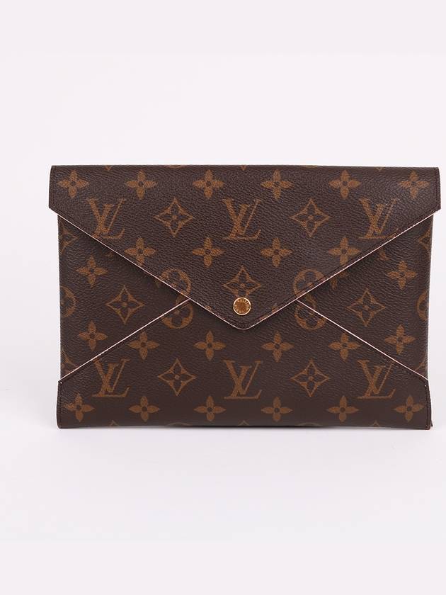 M62034 Kirigami Pochette Clutch Bag - LOUIS VUITTON - BALAAN 1