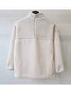 Fleece Jacket HS3440 Cream WOMENS L XL - ADIDAS - BALAAN 2