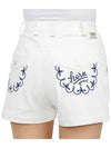 Women's Rocker Shorts White - HORN GARMENT - BALAAN 11