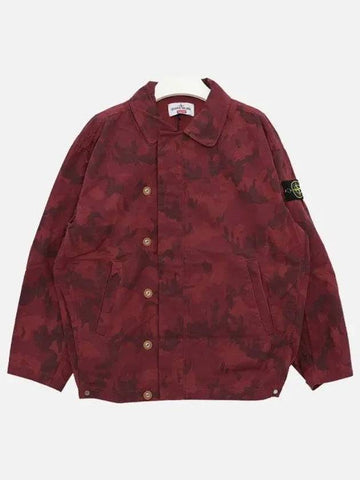 Supreme Collaboration Reactive Ice Camo Ripstop Men s Jacket 7625 1042880 - STONE ISLAND - BALAAN 1