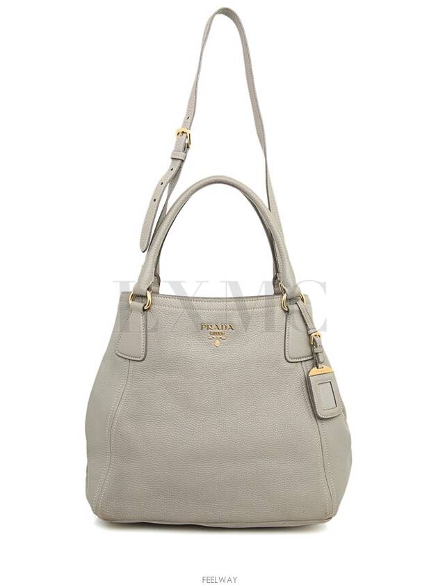 women tote bag - PRADA - BALAAN 10