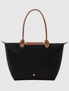 Le Pliage Original Large Tote Bag Black Women s - LONGCHAMP - BALAAN 5