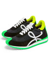 Flow nylon low top sneakers - LOEWE - BALAAN 4