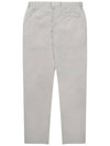 Banding No-Tuck Chino Pants Light Beige SWP02212LI - SOLEW - BALAAN 3