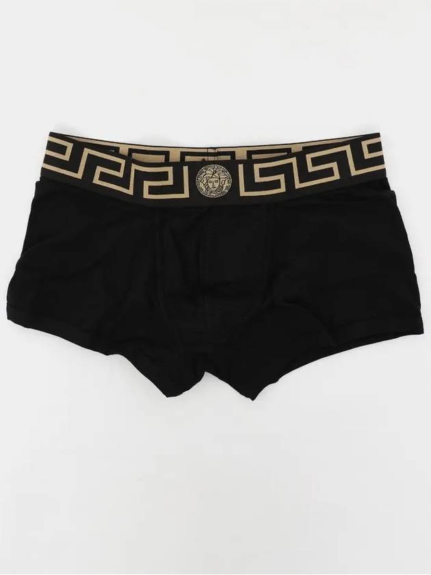 AU10026 1A10011 A80G Panties - VERSACE - BALAAN 2