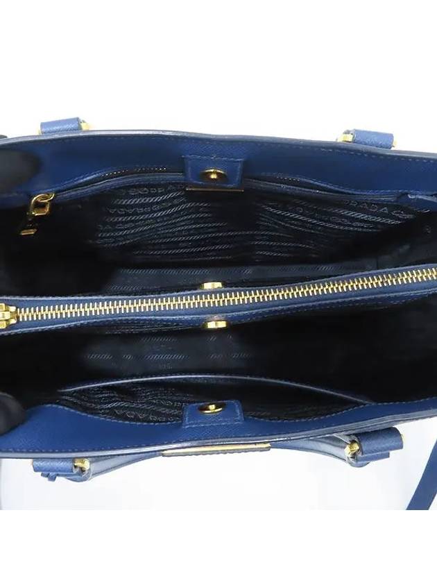 1BA874 2 WAY bag - PRADA - BALAAN 6