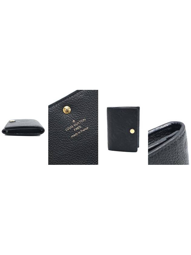 Louis Vuitton M58456 Monogram Empreinte Business Card Holder Wallet - LOUIS VUITTON - BALAAN 8