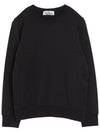 Kids Logo Sweatshirt Black - STONE ISLAND - BALAAN 1